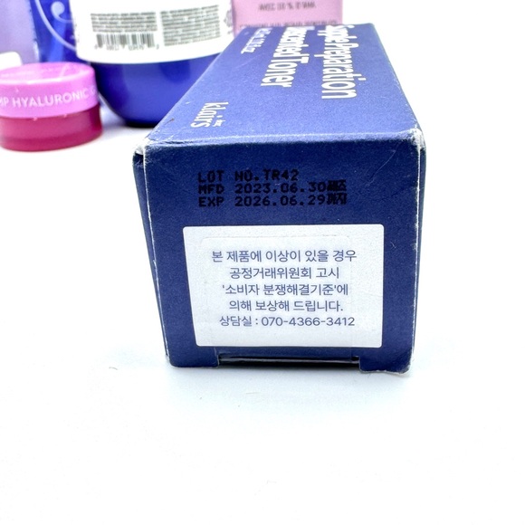 Skincare Set Sol de Janeiro Delicia Drench Glow Recipe Drunk Elephant 9 pc Lot - Picture 10 of 16